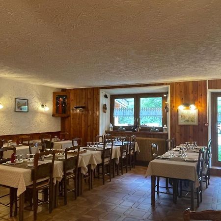 Hotel La Vanoise 贝桑 外观 照片
