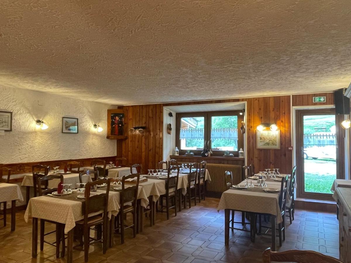Hotel La Vanoise 贝桑 外观 照片